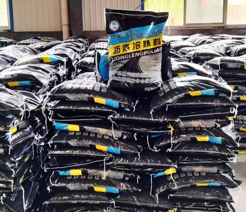 大石桥沥青冷补料