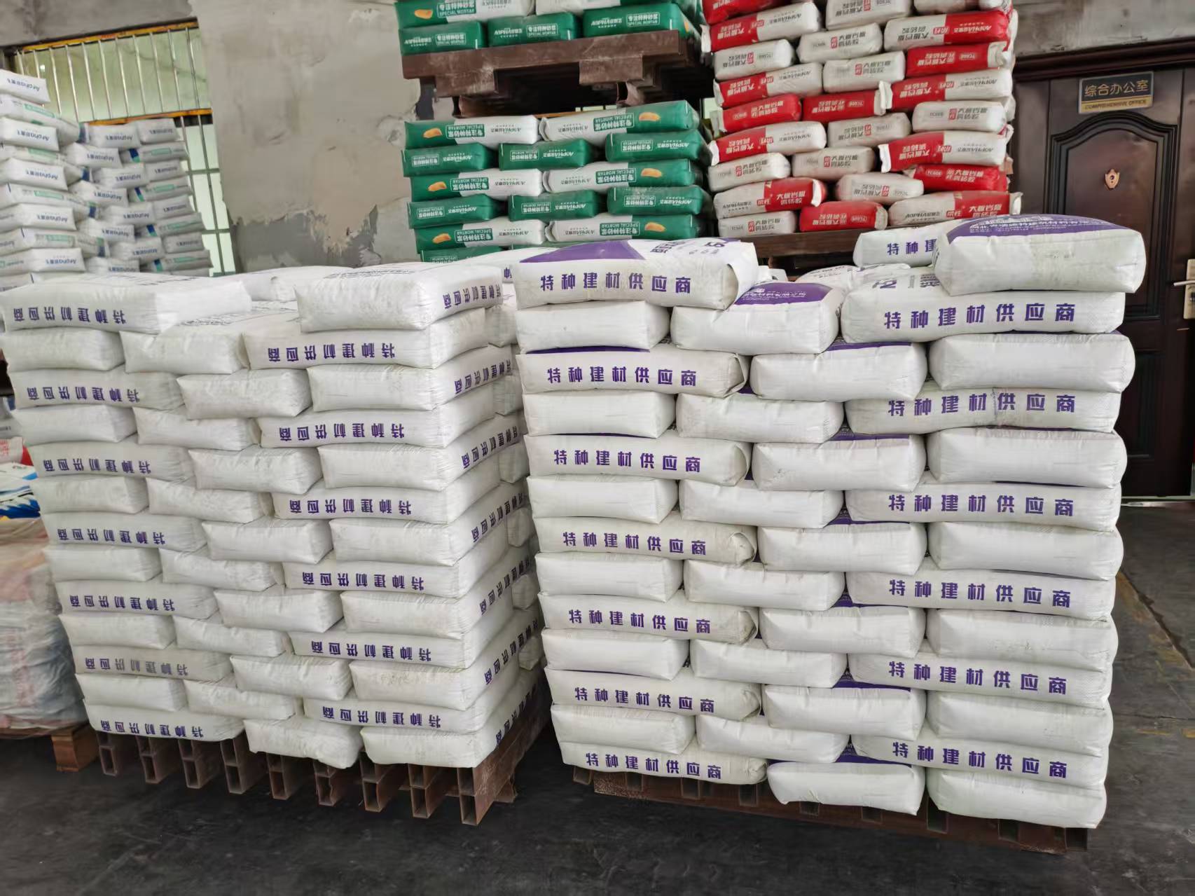 大石桥拱顶带模注浆料