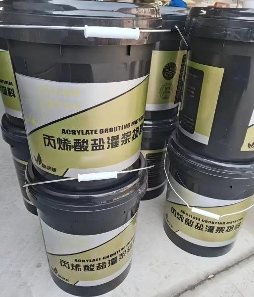 大石桥丙烯酸盐灌浆料