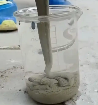 大石桥水工混凝土絮凝剂，水下抗分散剂的作用及施工方法